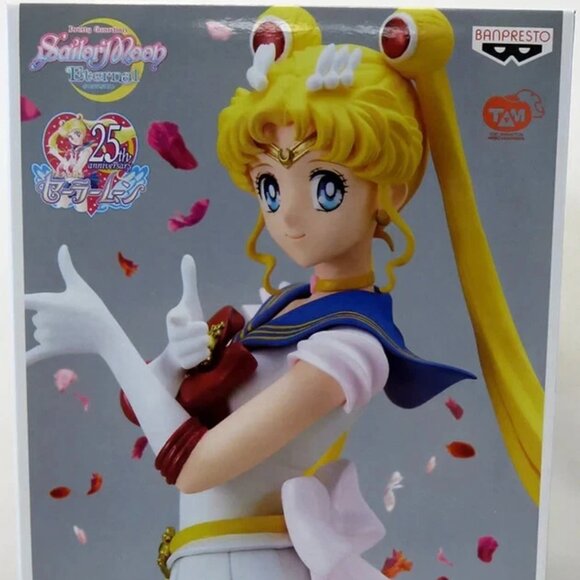 Banpresto - The Movie Sailor Moon Eternal Glitter & Glamours Super Sailor Moon V - Picture 4 of 4